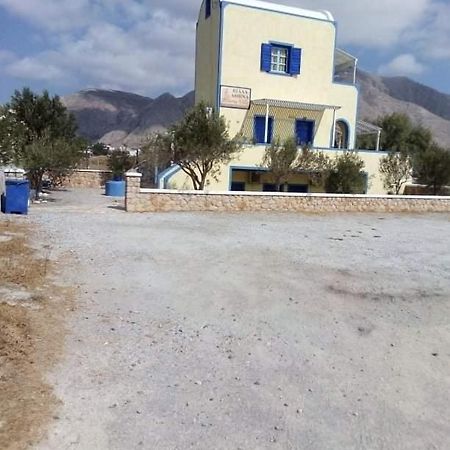 Darzenta Athina Beach Houses Playa de Perivolos Exterior foto
